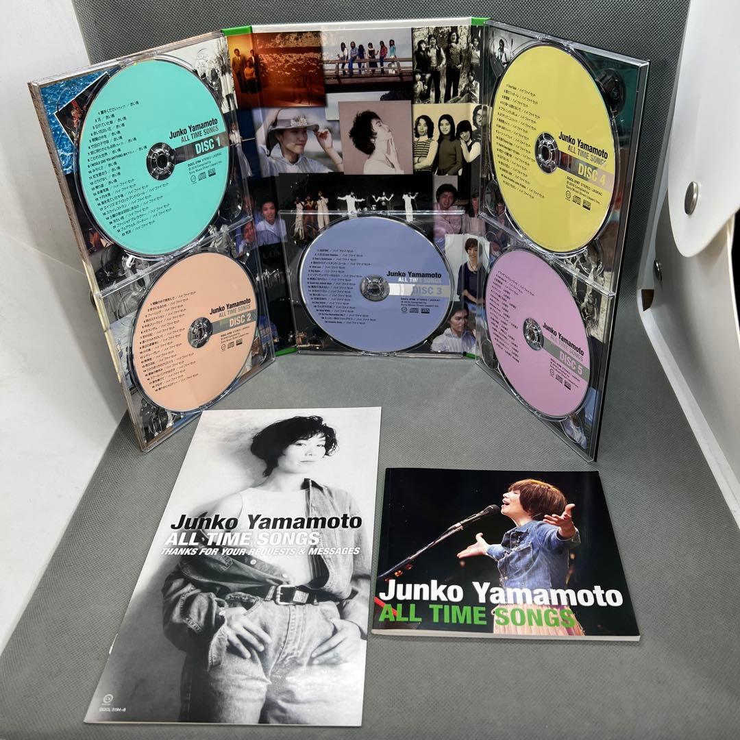 山本潤子 Junko Yamamoto ALL TIME SONGS