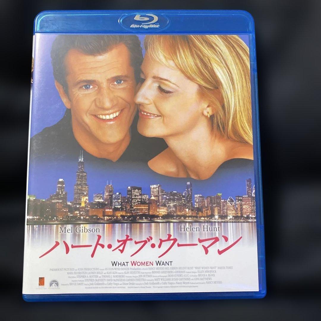 ハート・オブ・ウーマン('00米)