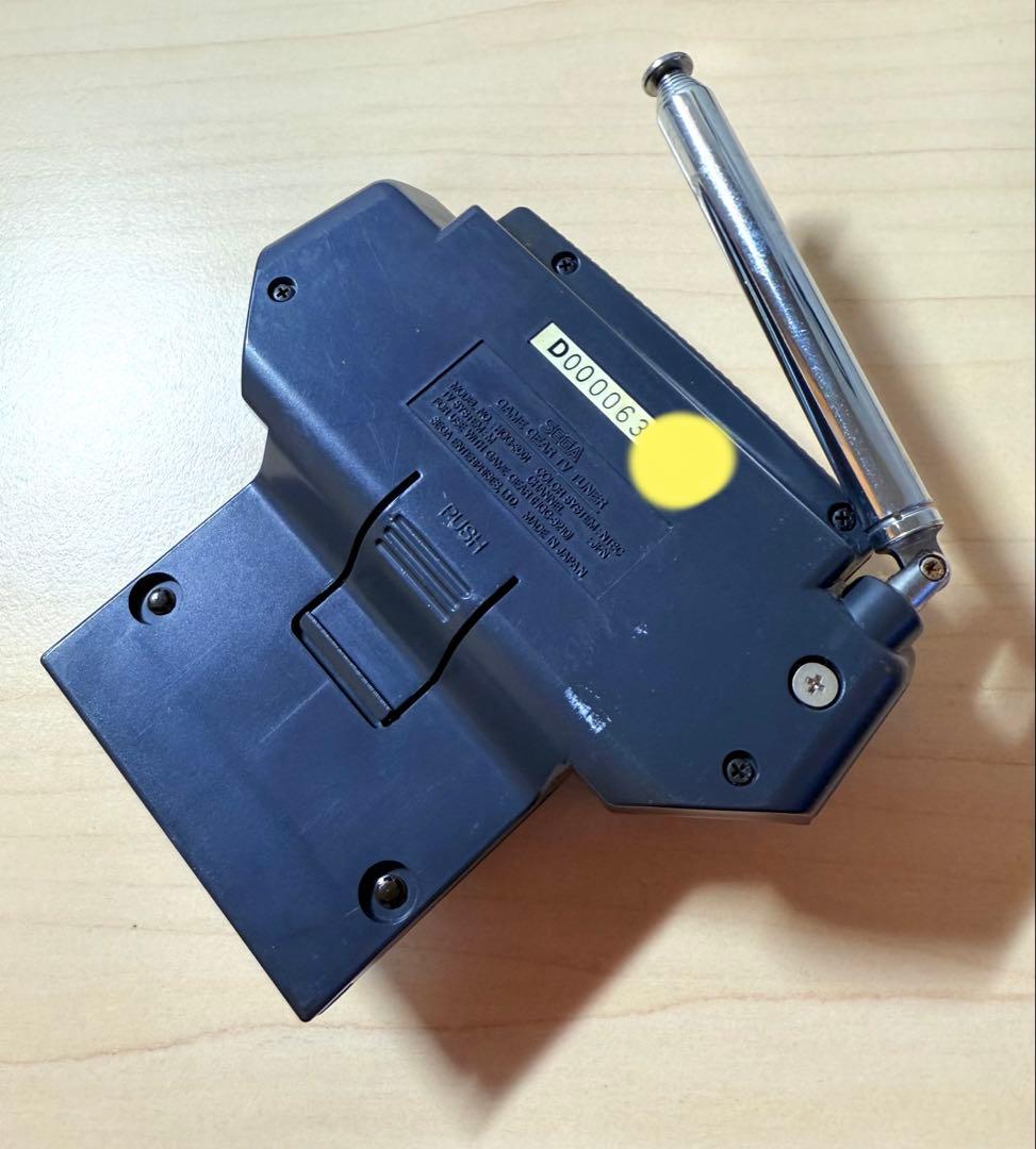 セガ SEGA ゲームギア TVチューナー 本体 まとめ 3つ