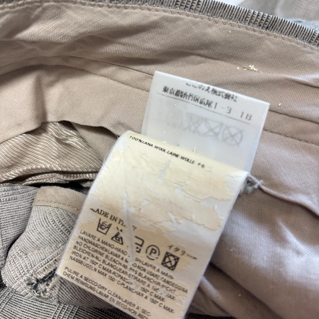 マルタン マルジェラ Martin Margiela コーティング スラックス