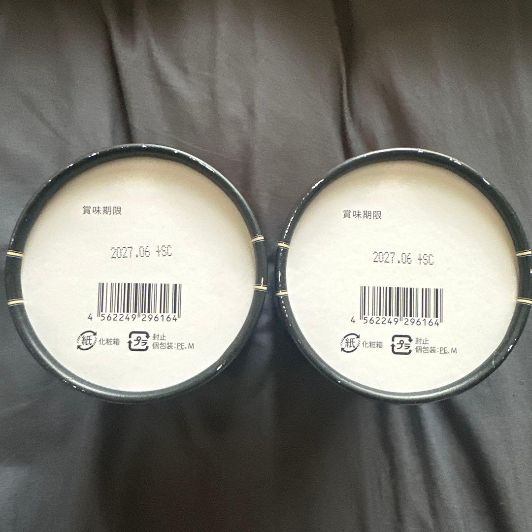 トリプルカッターEXグランプロ 2箱セット