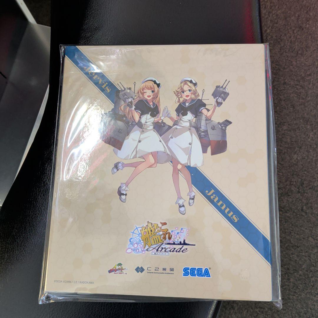 艦これアーケード カードバインダー 新品未使用 140クレ 報酬 ④