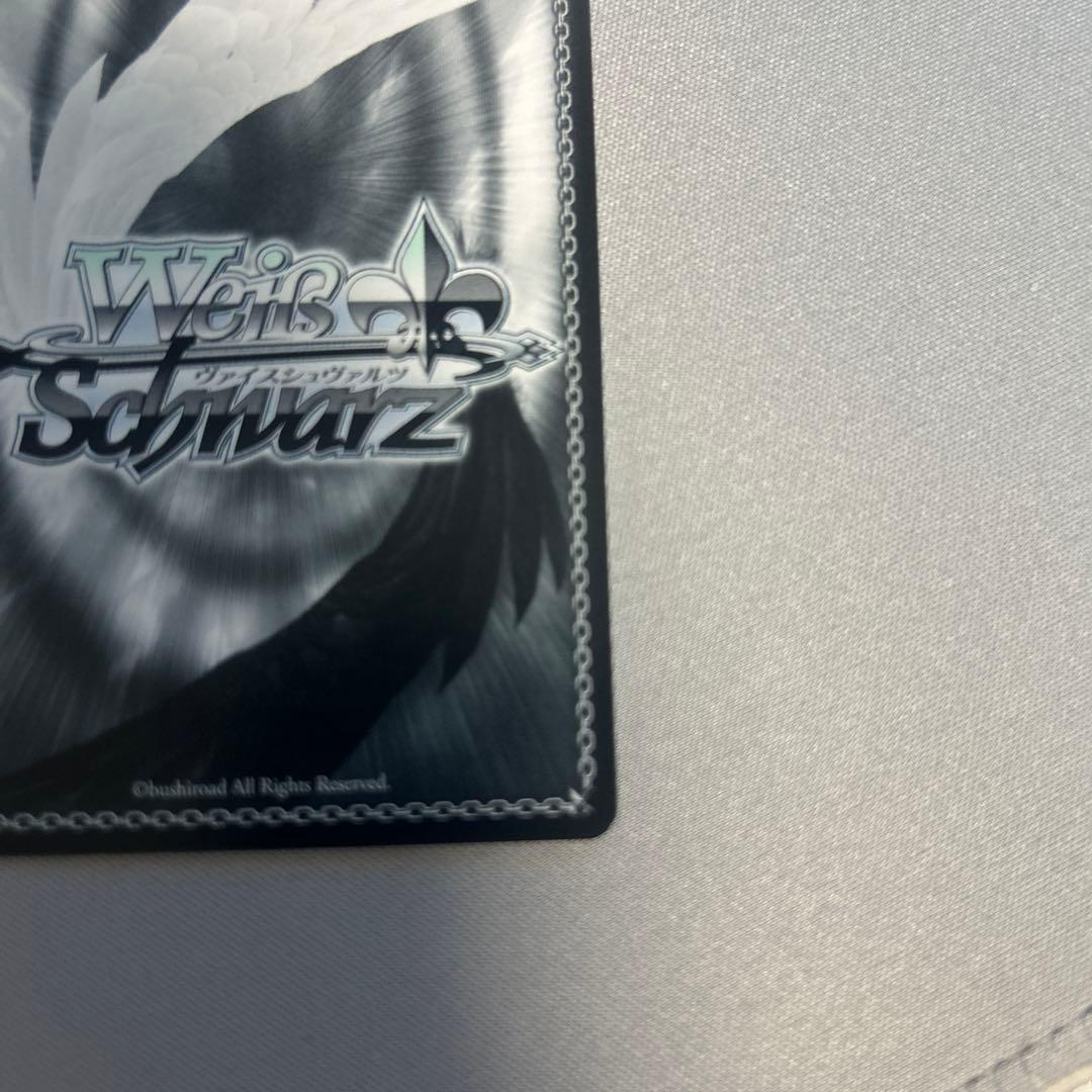 ヴァイス 五等分の花嫁 好きの告白 中野三玖 SSP サイン