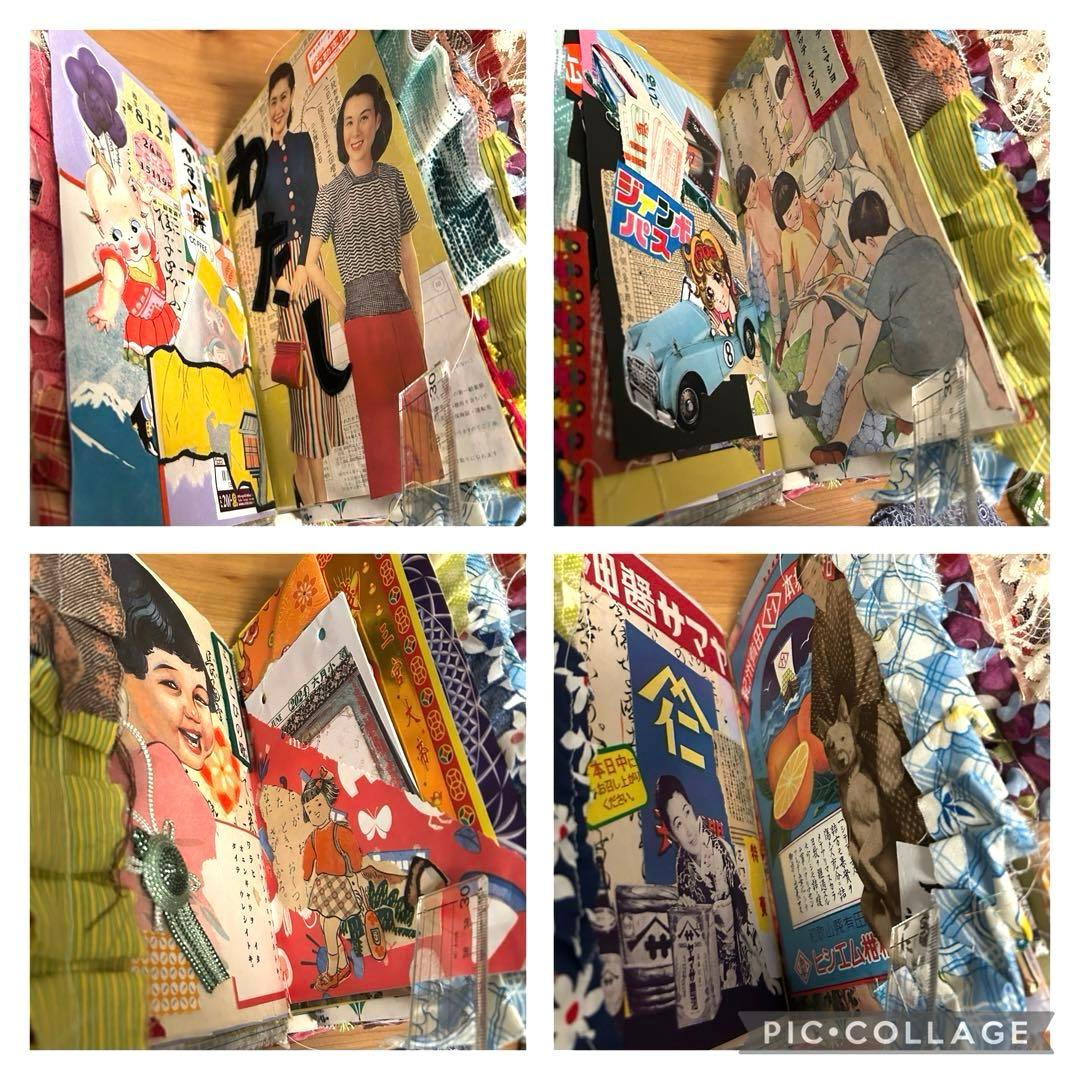 昭和レトロ　おすそ分け　雑記帳　ジャンクジャーナル