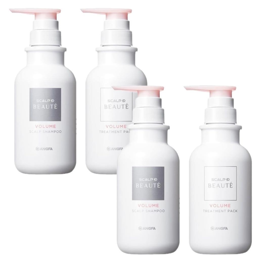 アンファー　ボリューム　シャンプー&コンディショナー