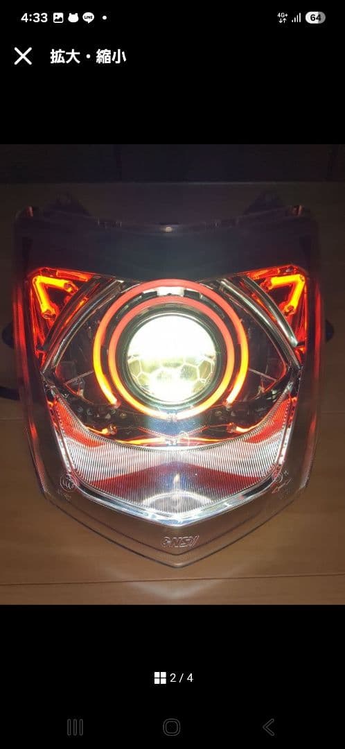 レッドシグナスX 3型 デビルアイ 社外ヘッドライト LED se44j1yp