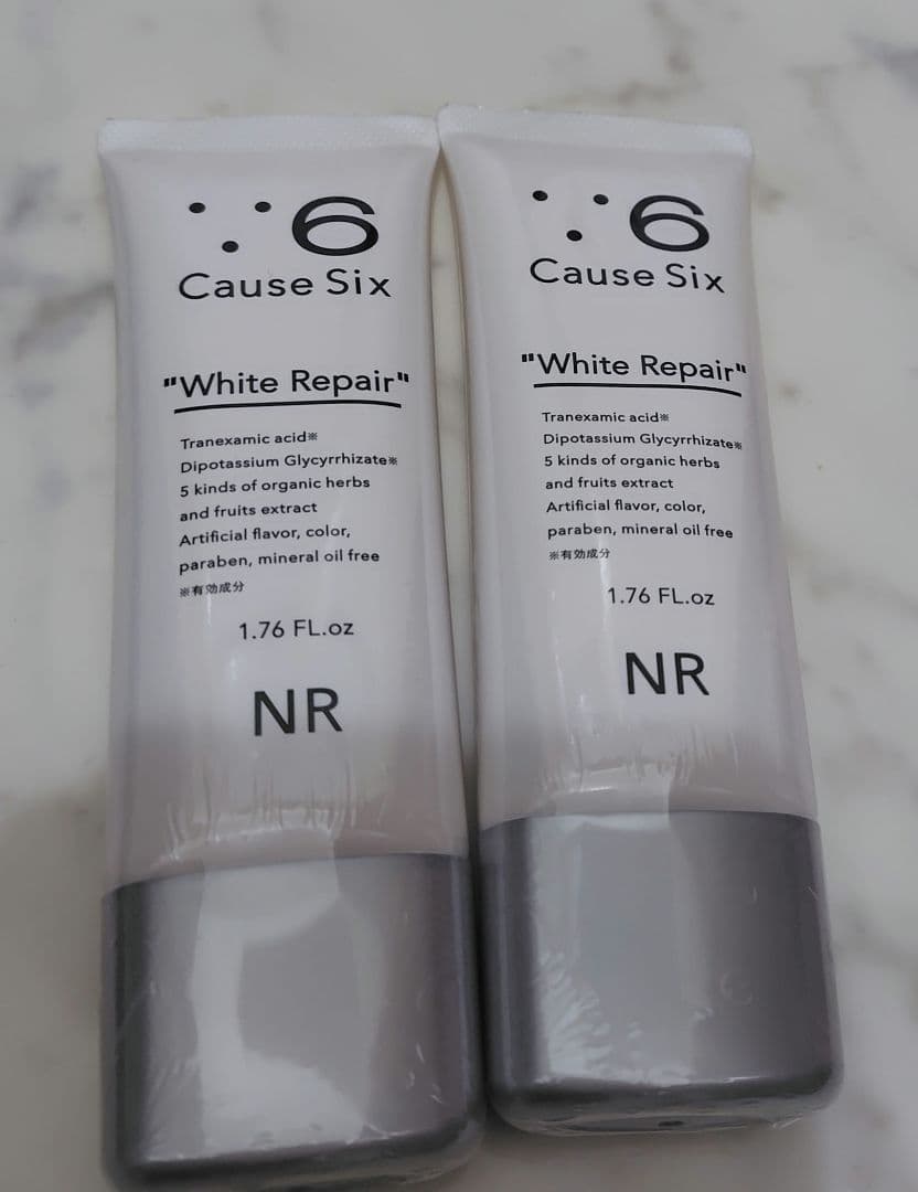 Cause Six White Repair 美容液 2本セット