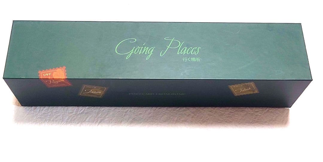 大阪　関西　万博　サウジアラビア館　限定　キャンドル　セット