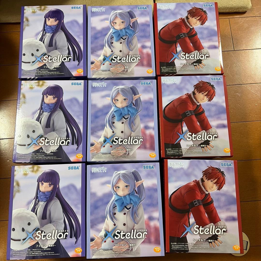 葬送のフリーレン XStellar フリーレン フェルン シュタルク 9個