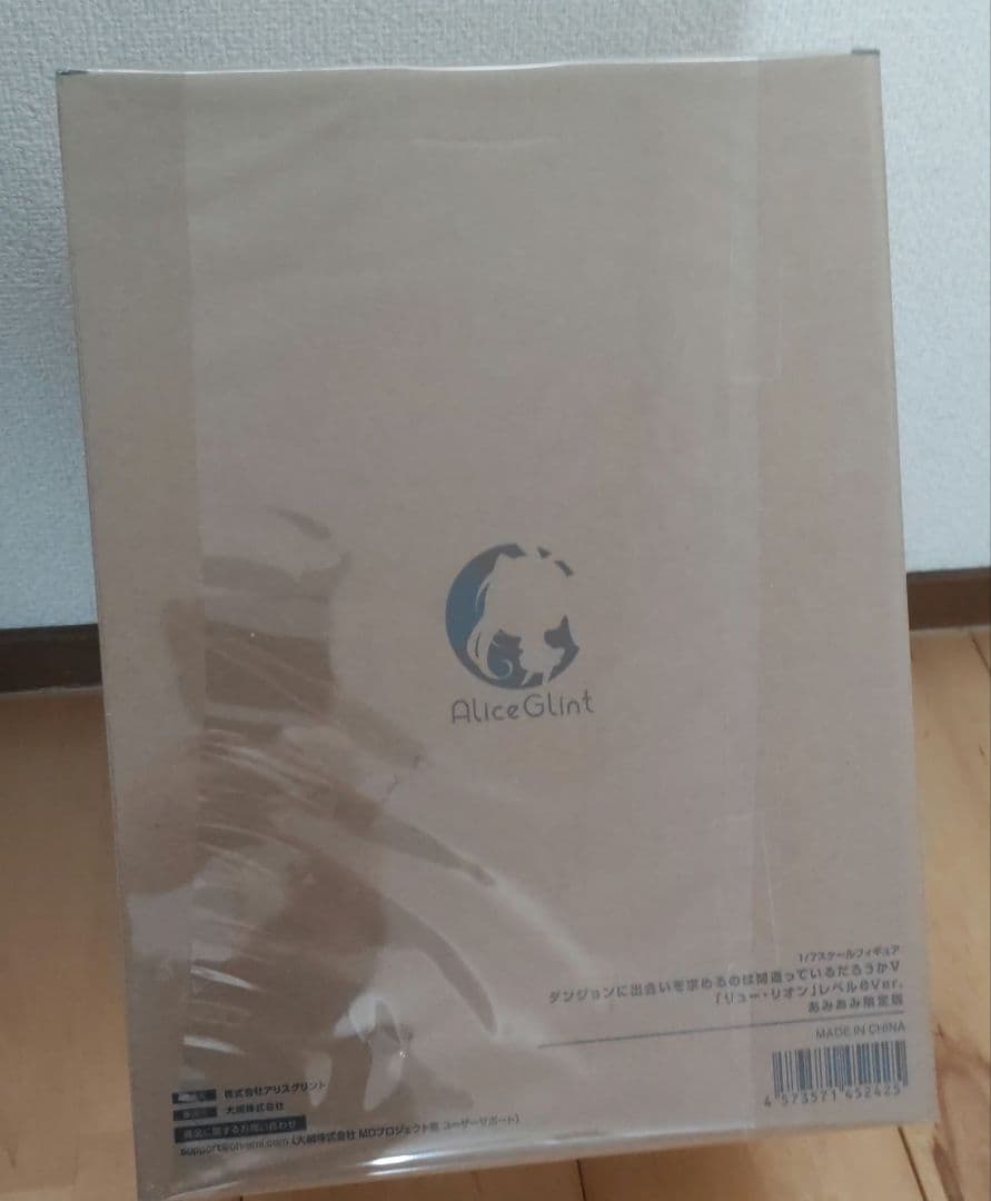 リュー・リオン レベル6Ver. フィギュア 新品未開封