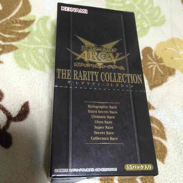 レアコレバラ売り 希望の値段添えてコメントください