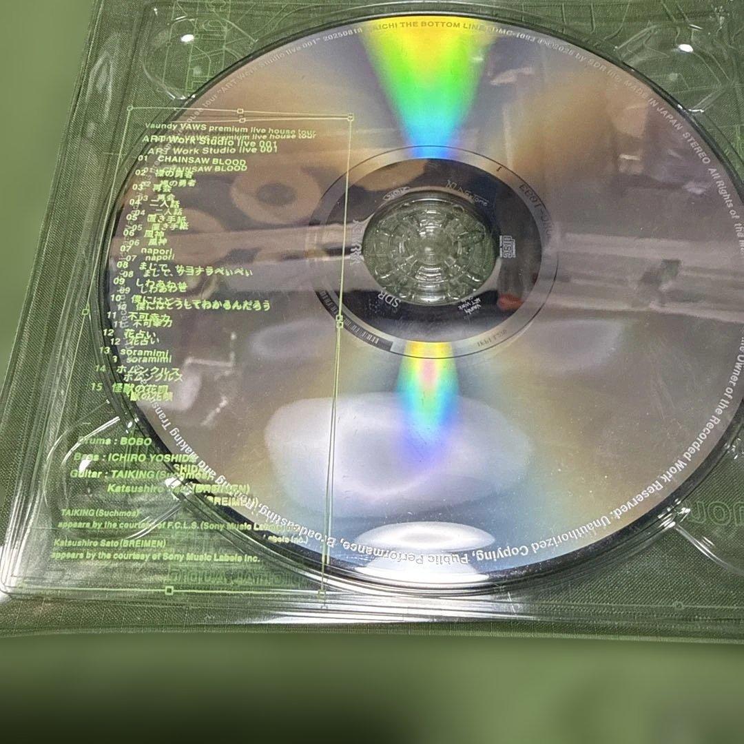 バウンディ初ライブハウスツアーCD TOKYO＊AICHI＊OSAKA