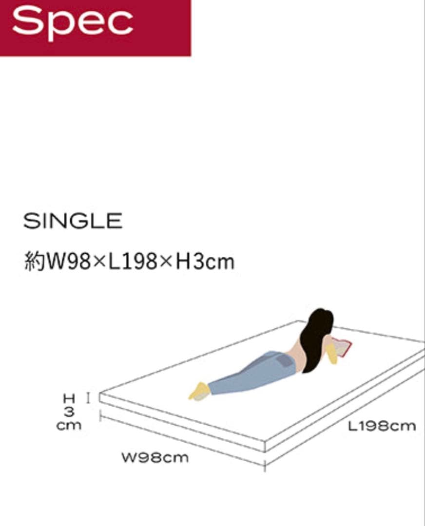 mero ブレインスリープ マットレス オーバーレイ シングル