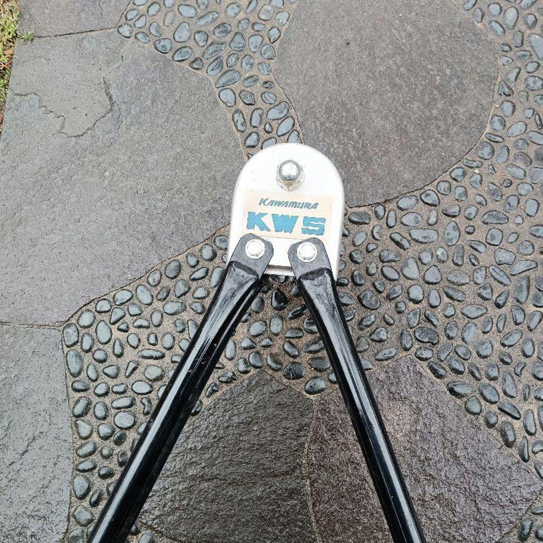 5:::歩行器　歩行補助具　シルバー　3輪　カワムラ　リハビリ　折り畳み