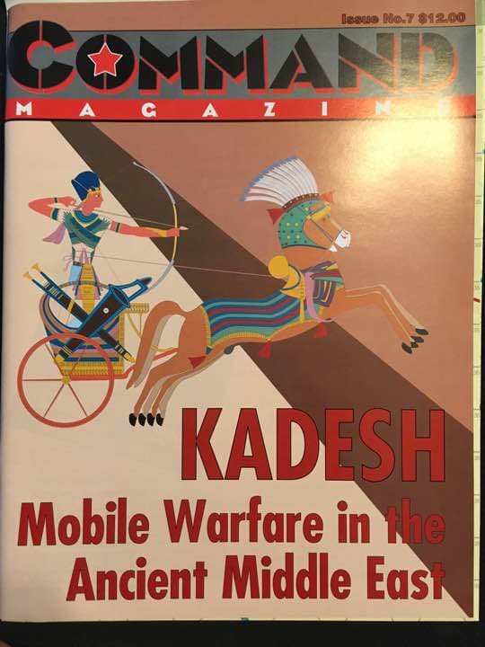 コマンドマガジン7号（米国版、訳無）シュミレーションゲーム    ウォーゲーム