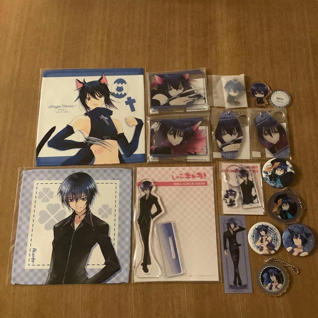 【まとめ売り】しゅごキャラ！　月詠イクトの16点セット