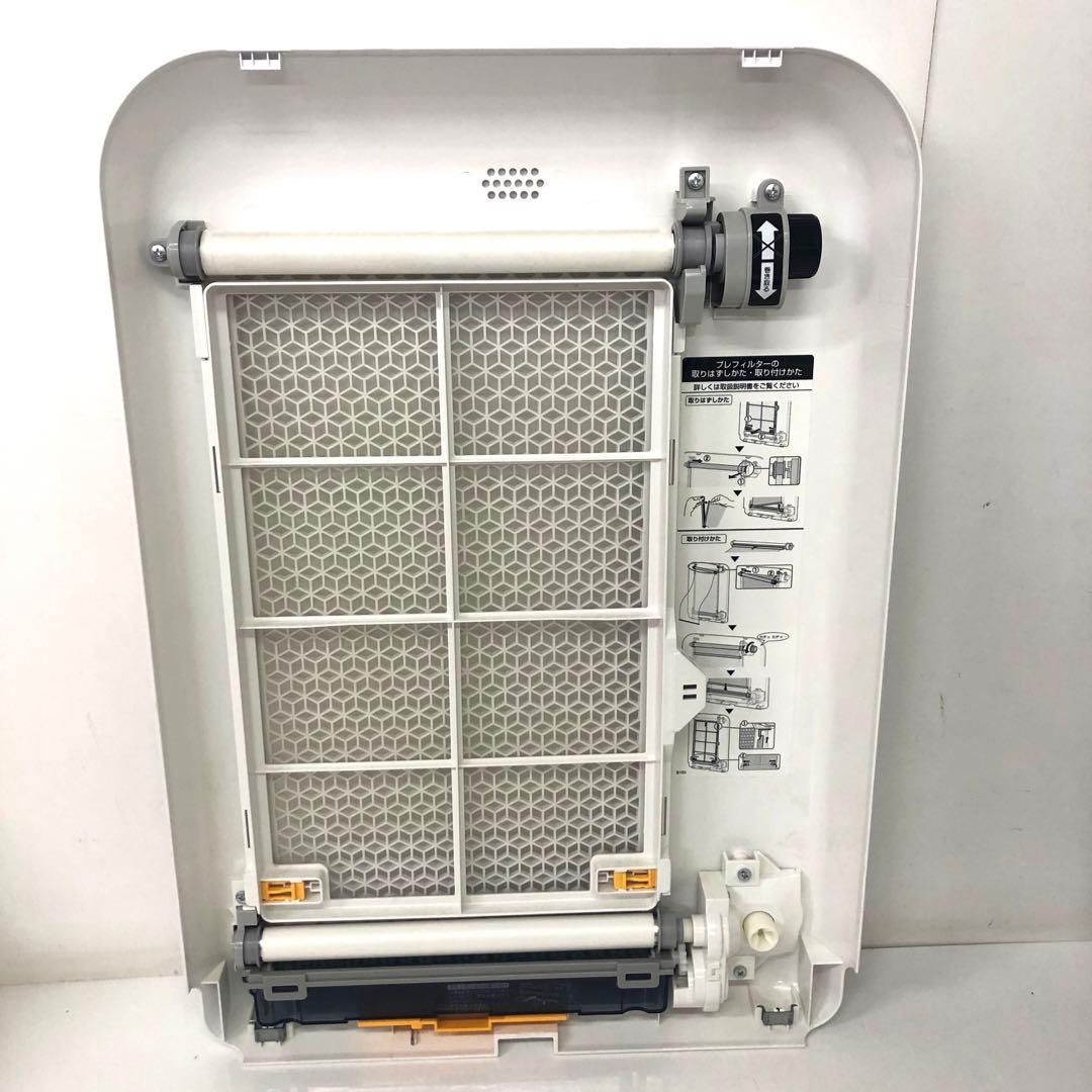 445-t SHARP シャープ 加湿空気清浄機 KI-JX75-W