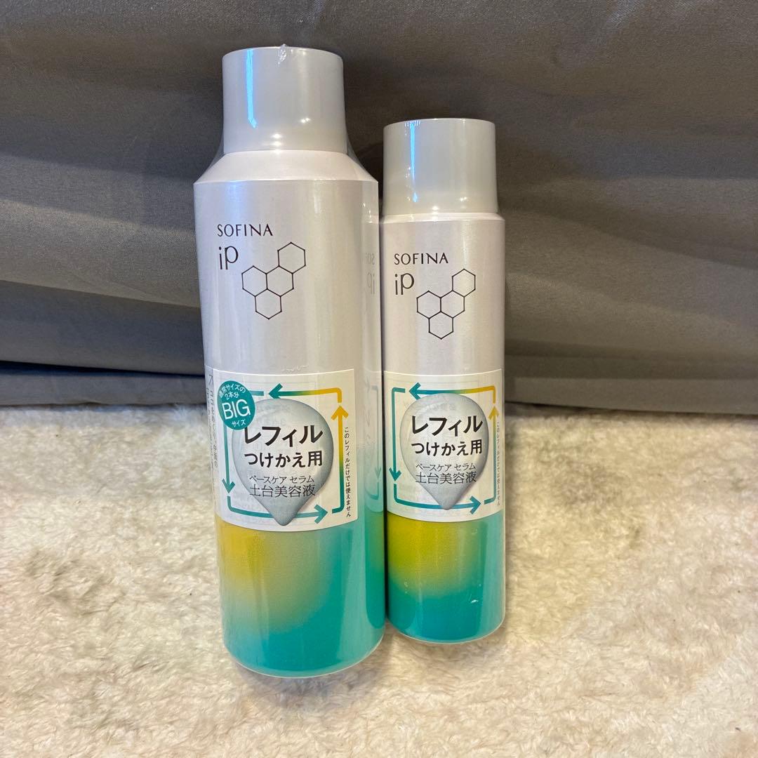 SOFINA iP ベースケアセラム リフィル 180g + 90g(b9)
