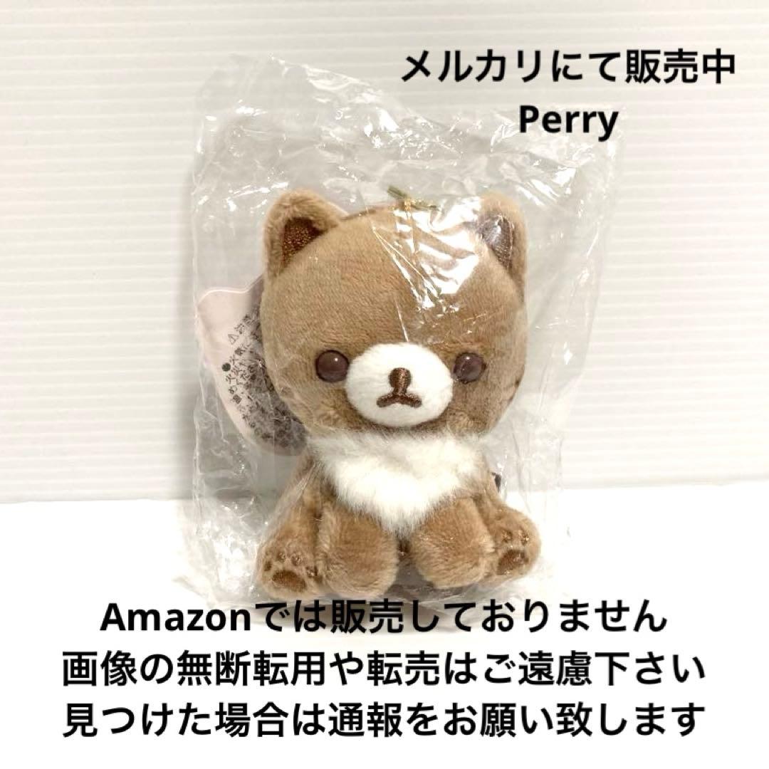 コリラックマストア限定　リラックマ　ココアキャット　ぶらさげぬいぐるみ　猫　ねこ