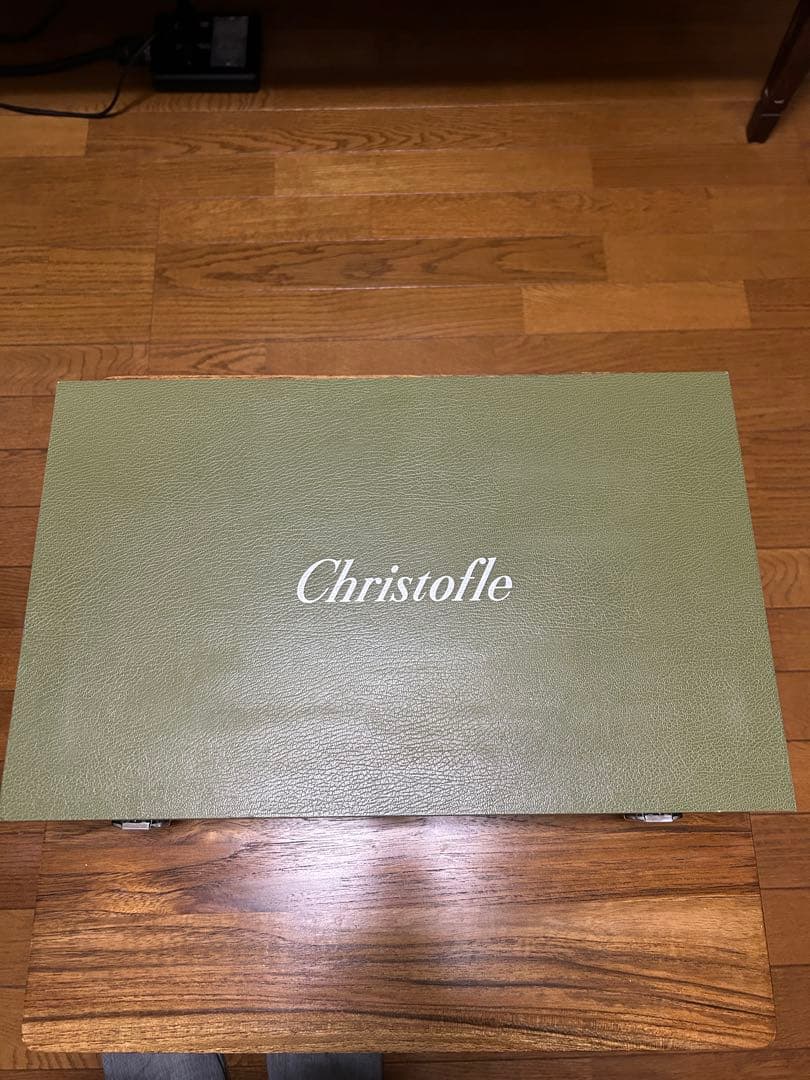 クリストフル　カトラリー保管ケース