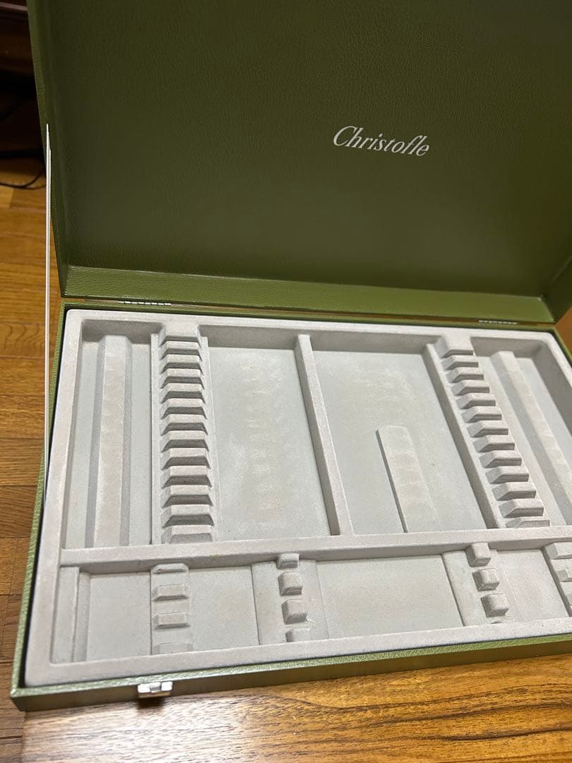 クリストフル　カトラリー保管ケース