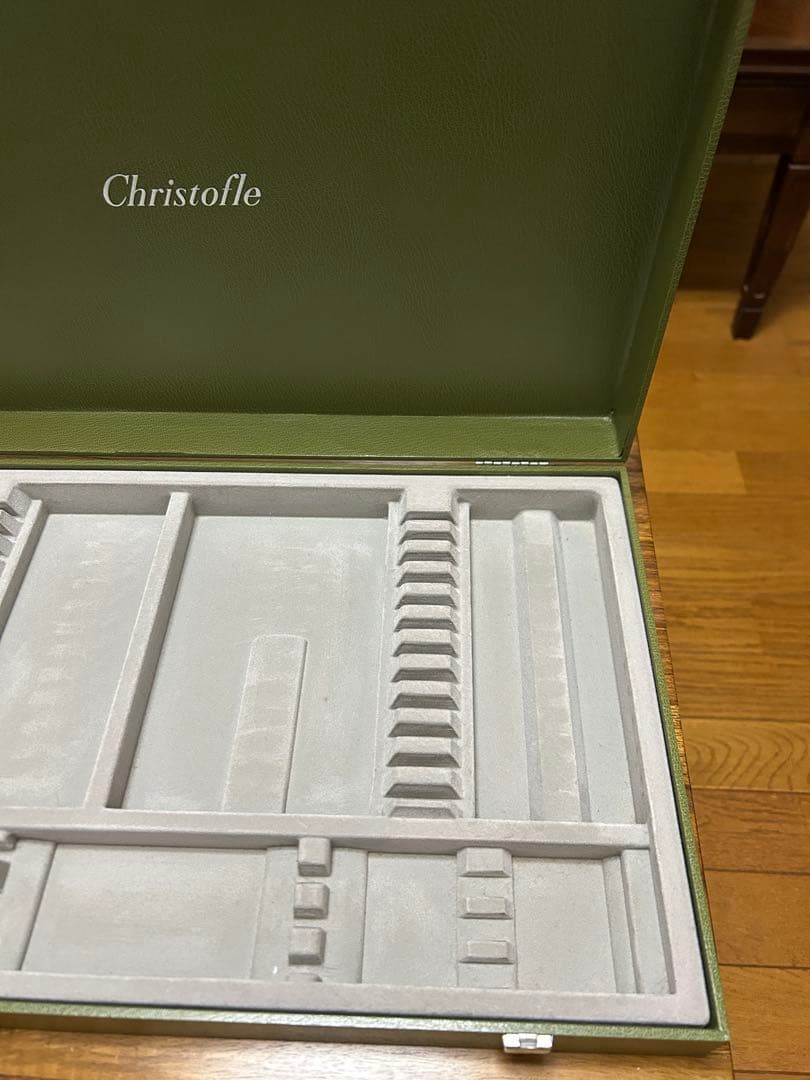 クリストフル　カトラリー保管ケース