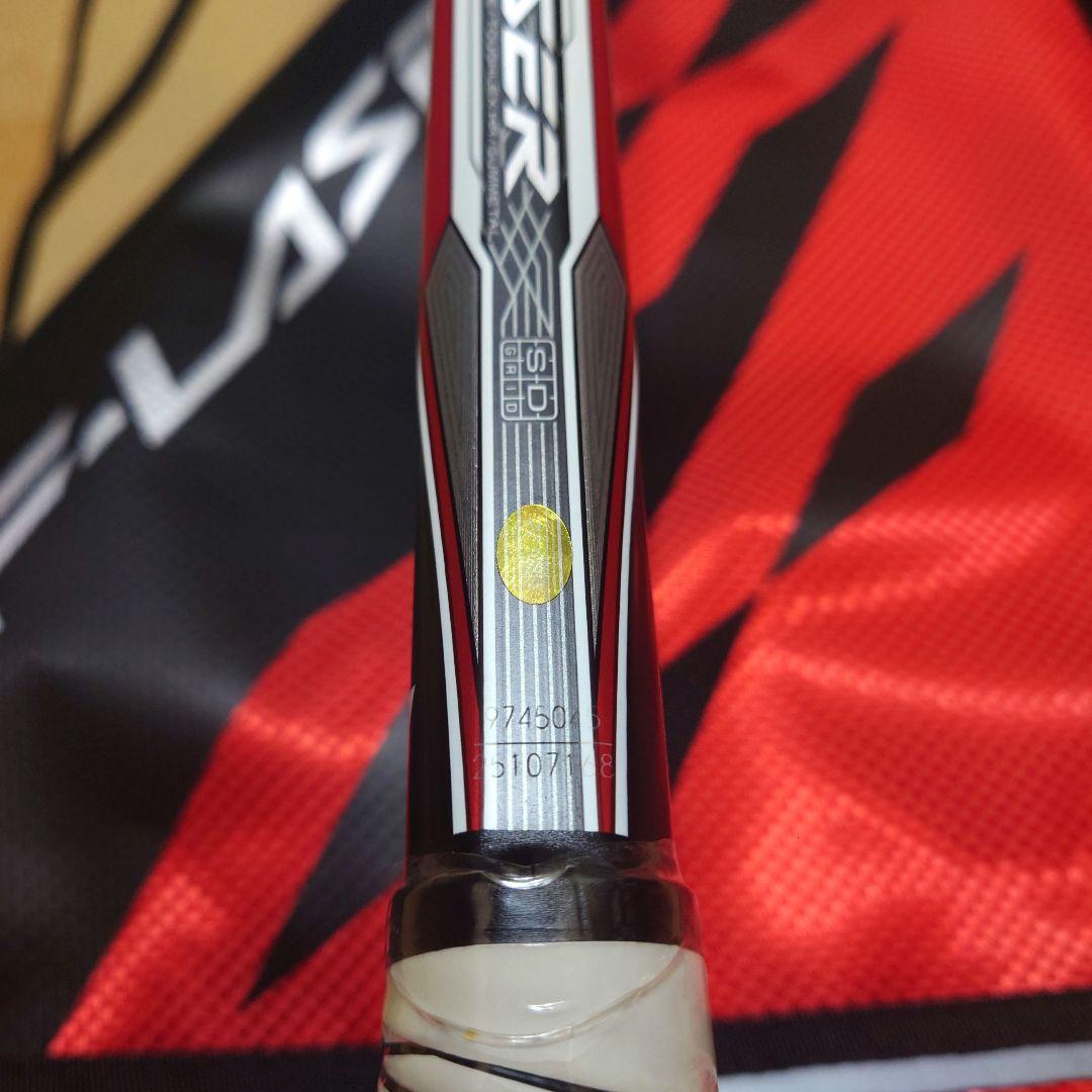 ヨネックス　エフレーザー 7S