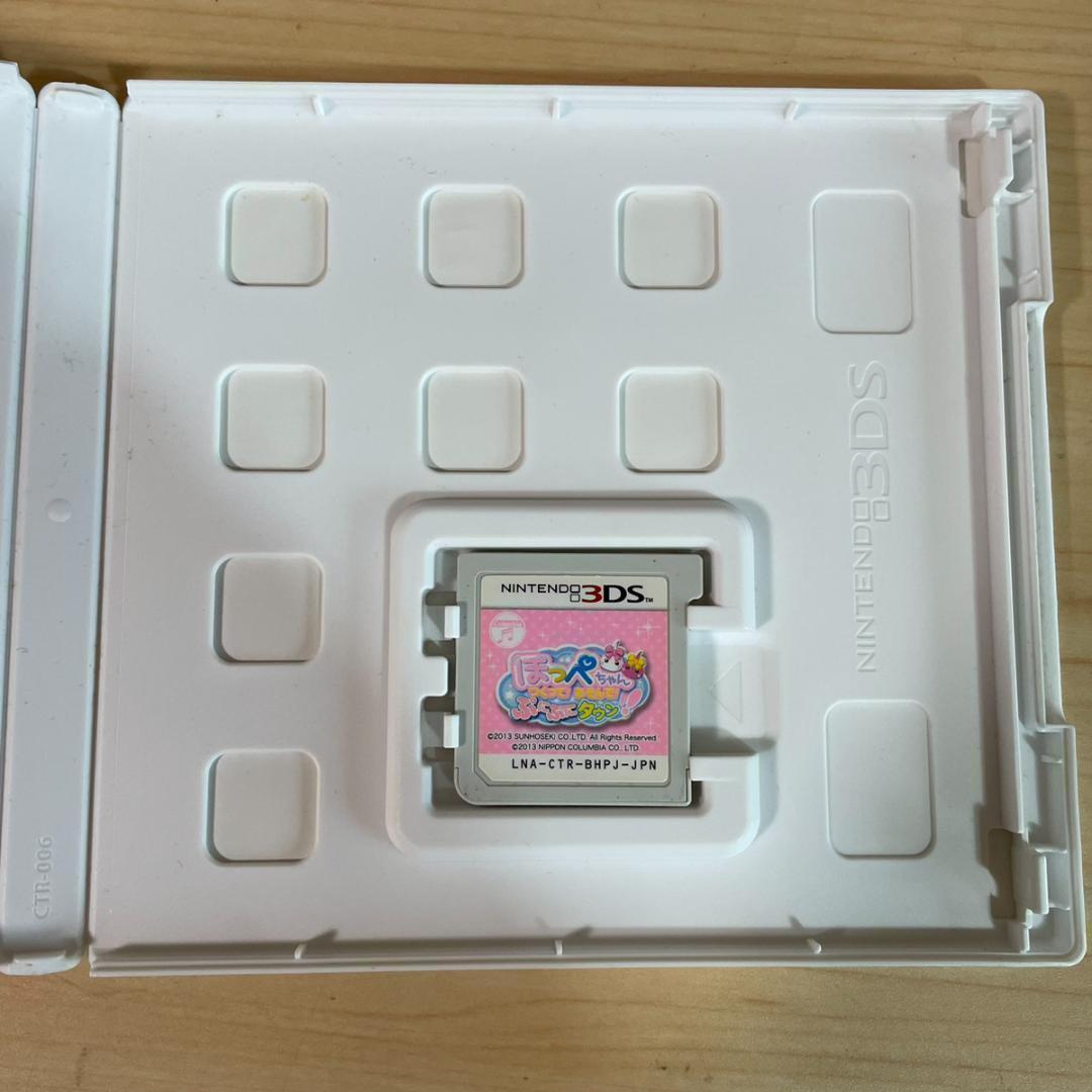 ニンテンドー3DSソフト ほっぺちゃん モンスターハンター4 セット