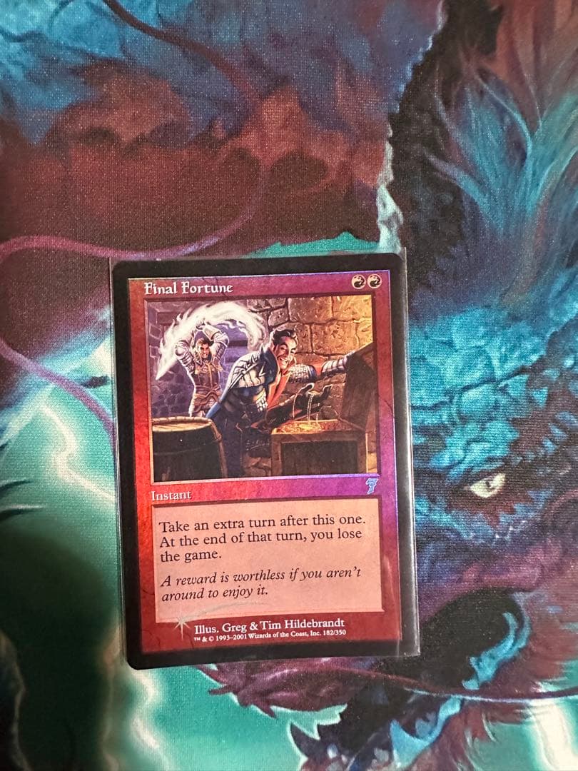 MTG 最後の賭け　Final Fortune 英語　FOIL