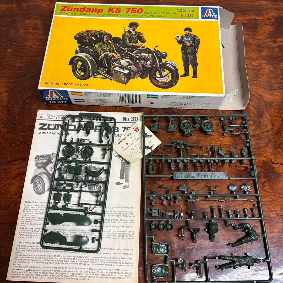 1/35 スケール 戦争模型キット 5点セット　0126o123