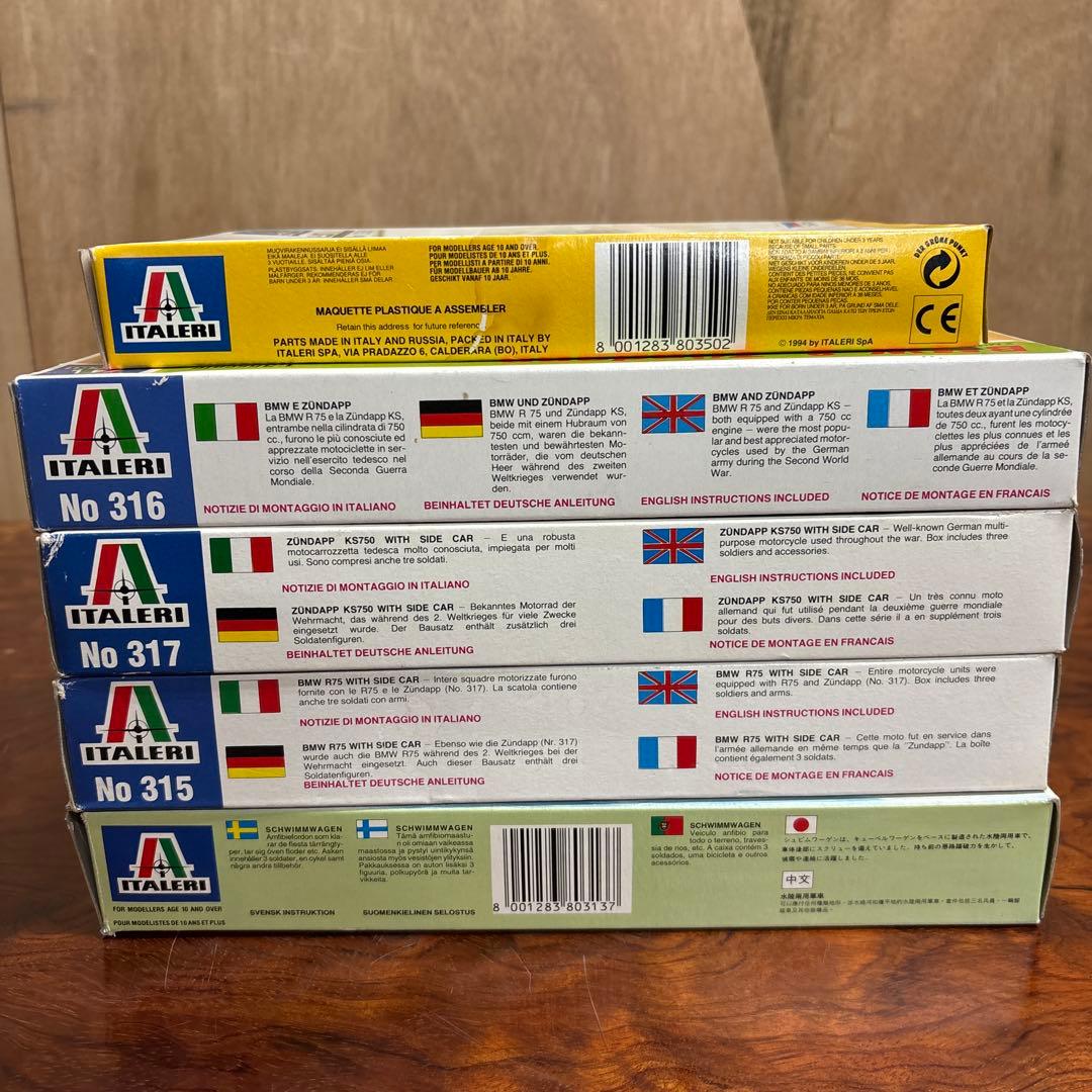 1/35 スケール 戦争模型キット 5点セット　0126o123