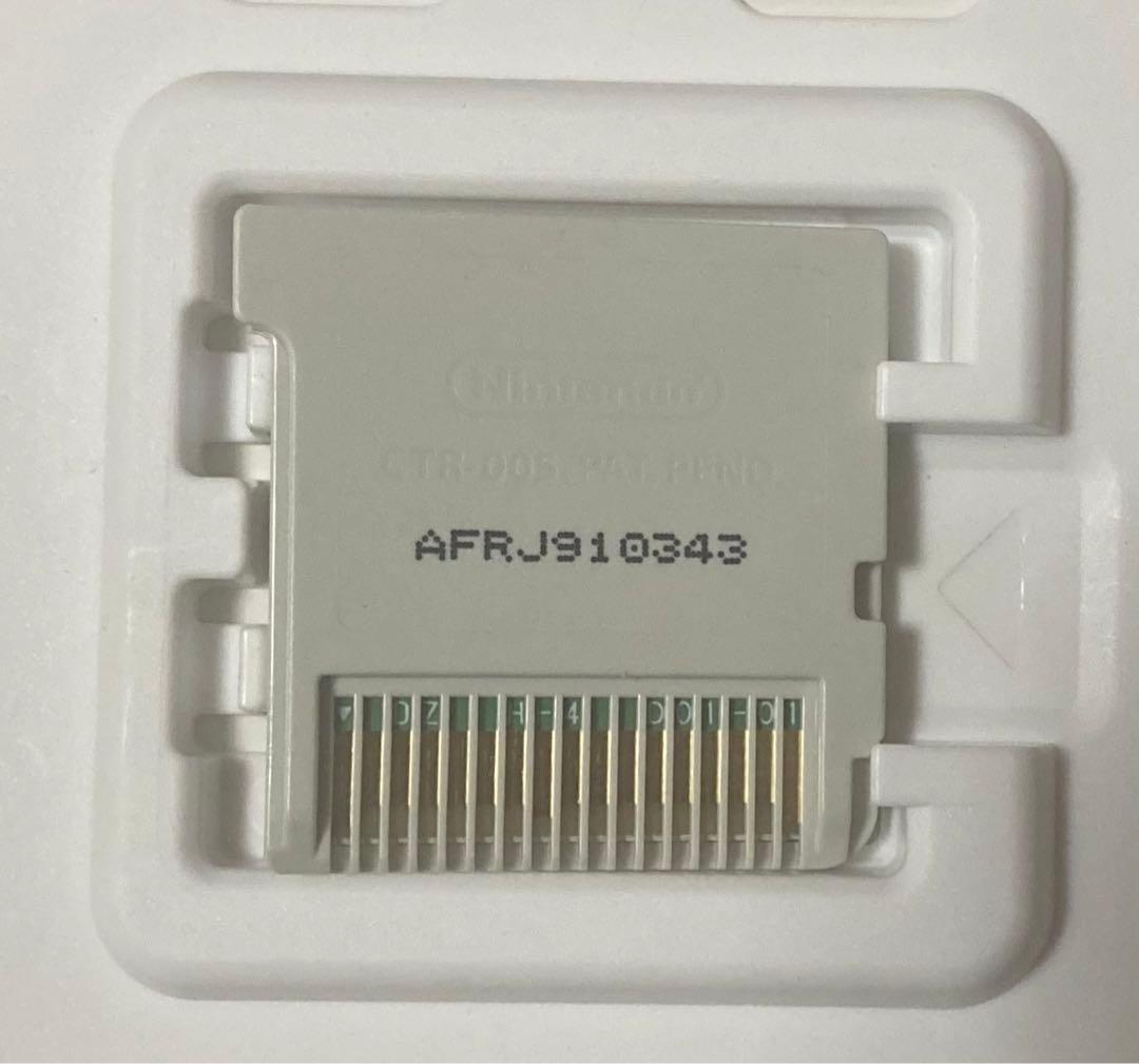 【3DS】フロッガー3D ゲームソフト