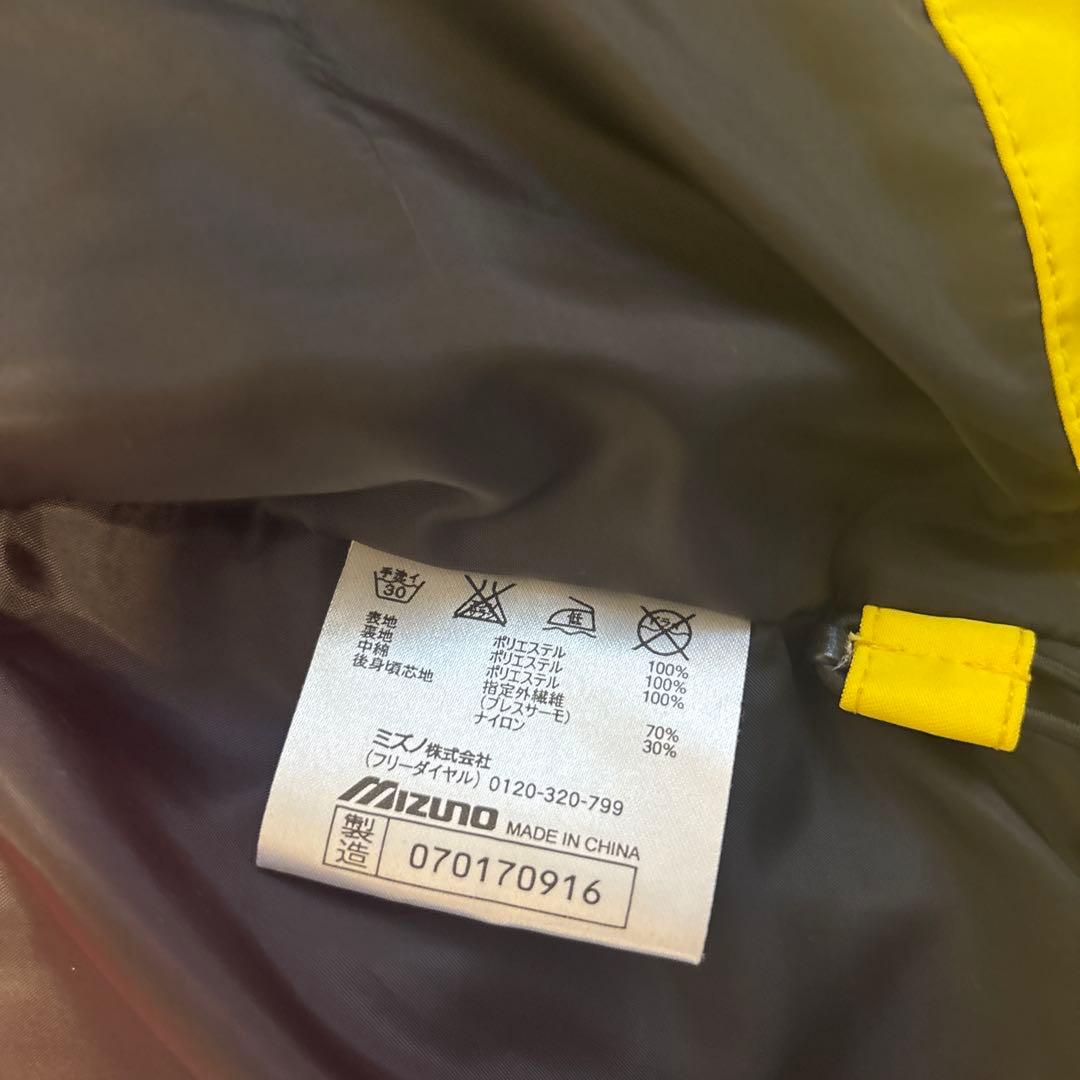 良品　ミズノスキーウエア SAJ技術員モデル　Mサイズ