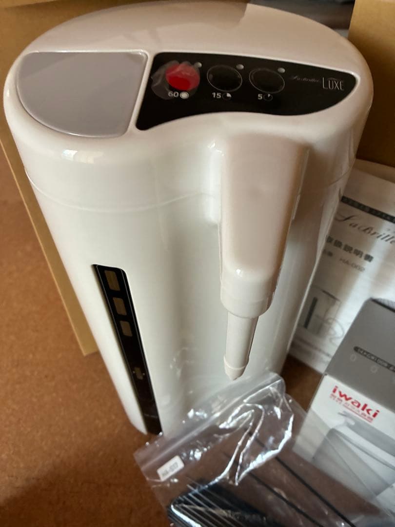 ラブリエリュクス 水素吸入器