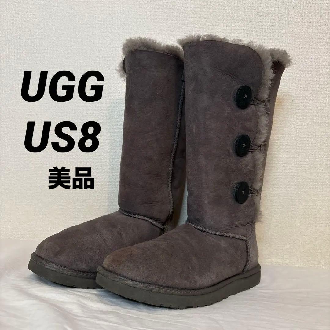 はまみゆ　UGG ムートンブーツ