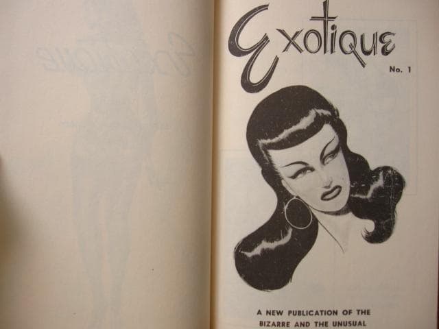 The Complete Reprint of Exotique　3巻セット