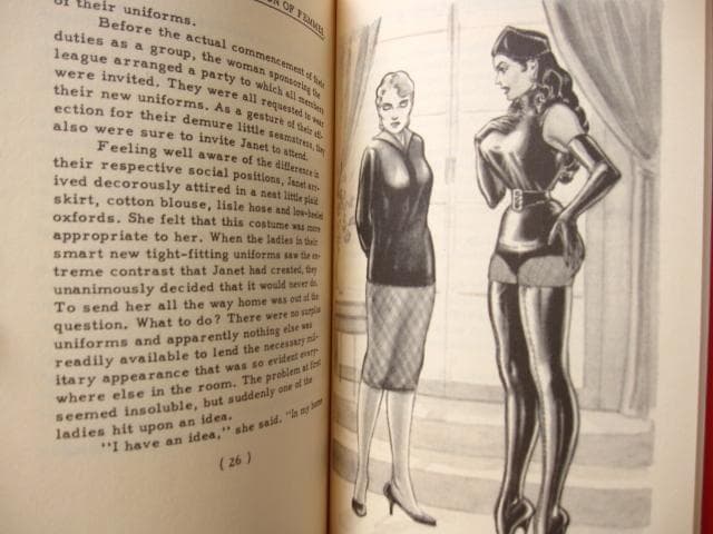 The Complete Reprint of Exotique　3巻セット