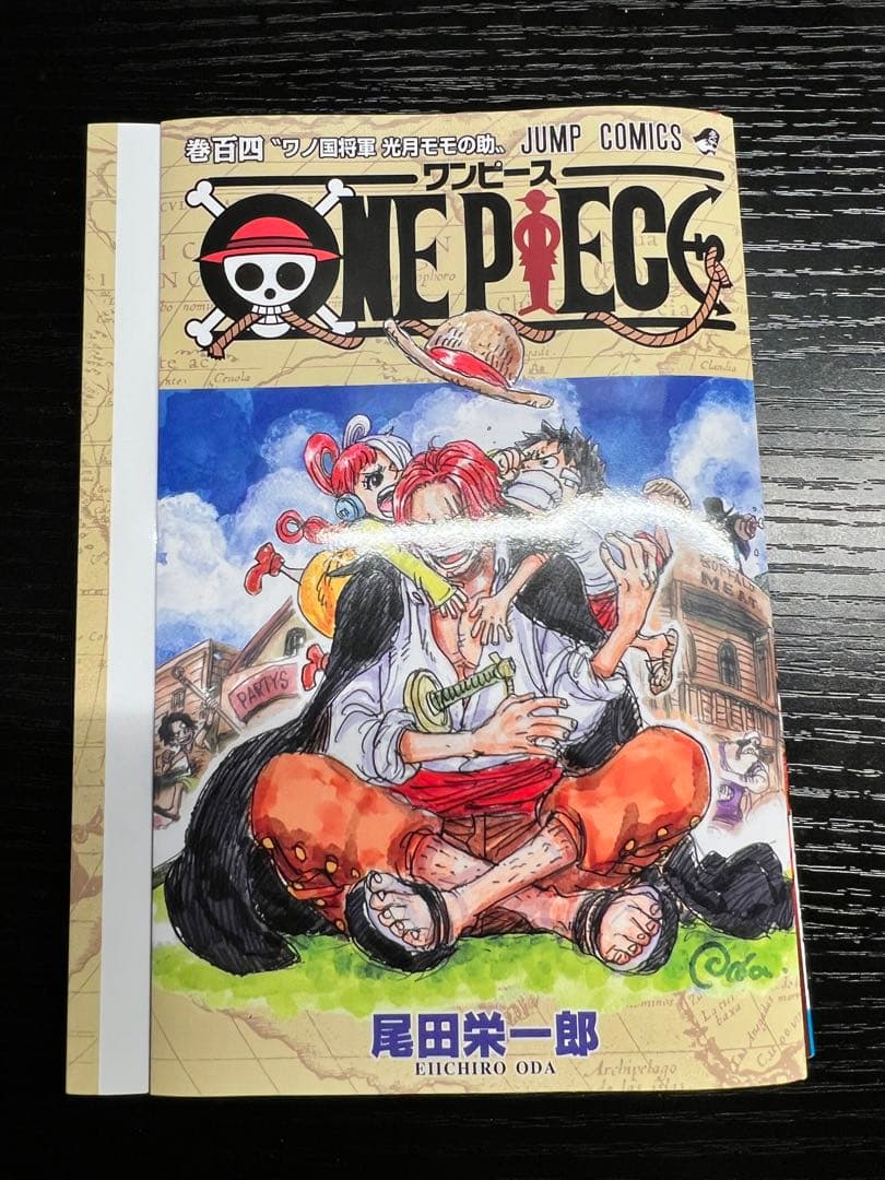 ONE PIECE film RED 映画特典等