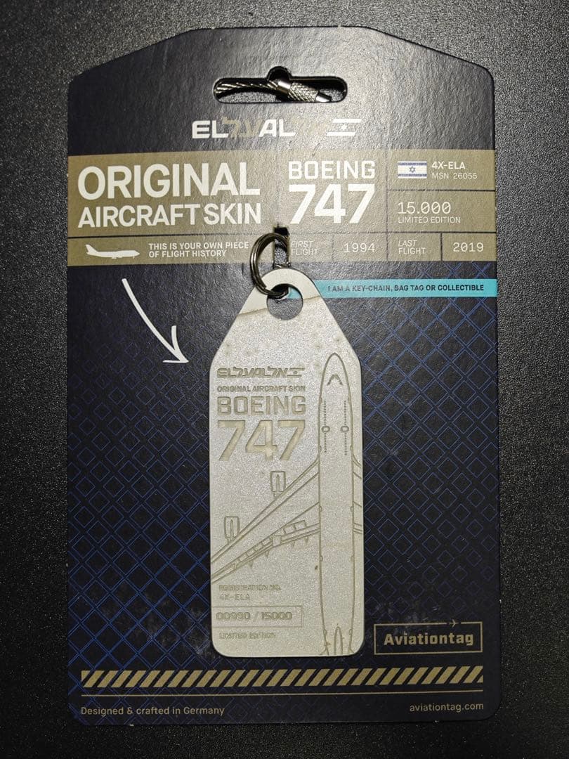 B747-400 エル・アル航空 Aviationtag シルバーとホワイト