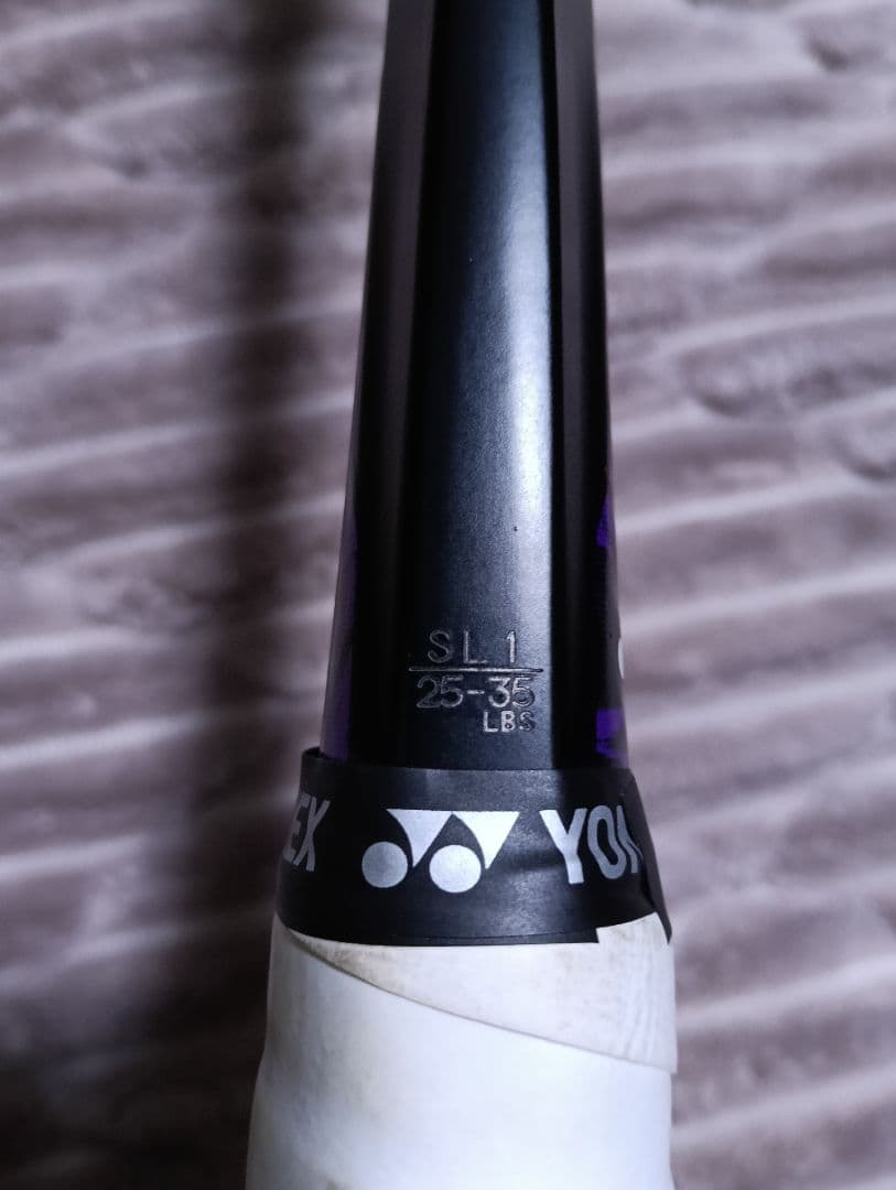 専用出品です　ジオブレイク 80G