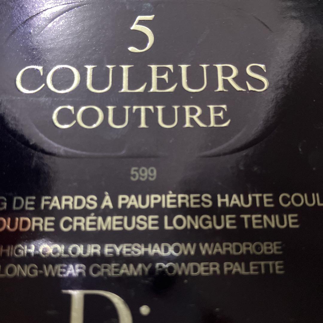 ディオール サンク クルール　599