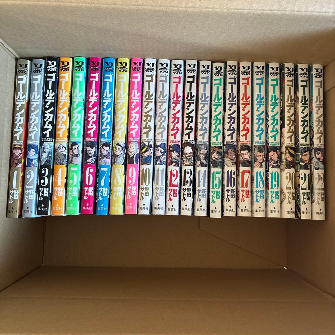 ゴールデンカムイ　全巻セット　　全31巻
