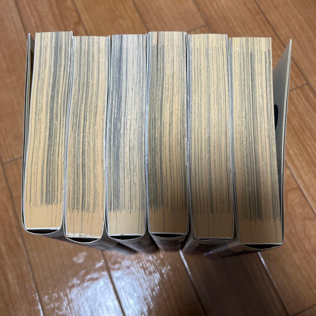 諸星大二郎　西遊妖猿伝【大唐篇全10巻／西域篇全6巻／西域篇 火焰山の章全4巻】