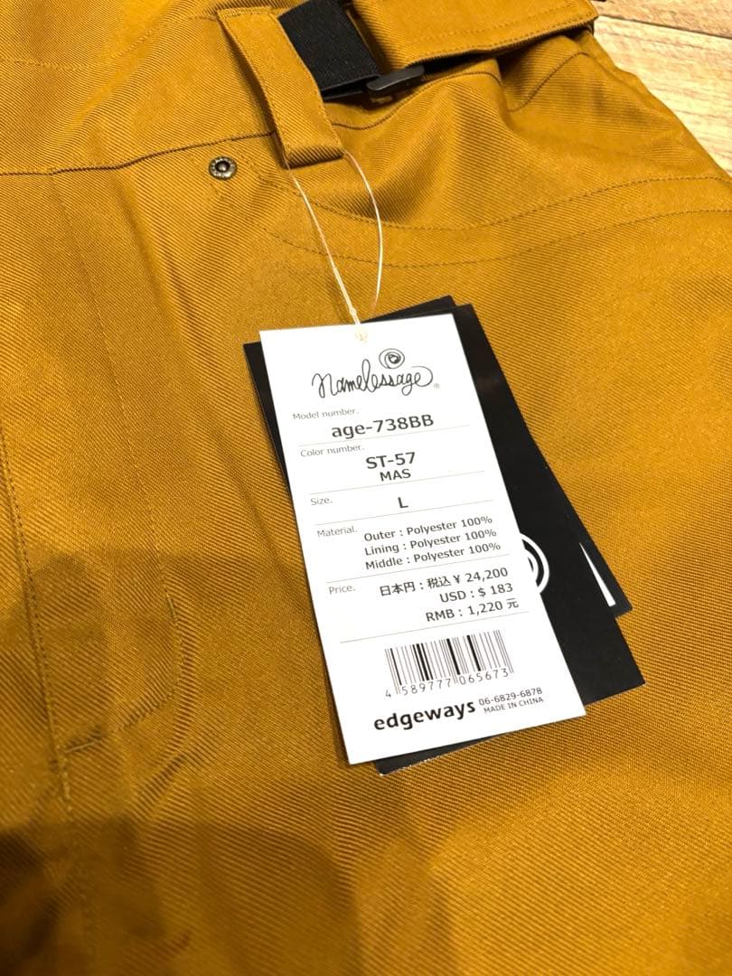 【新品未使用】Namelessage ST-57 ビブパンツ M マスタード