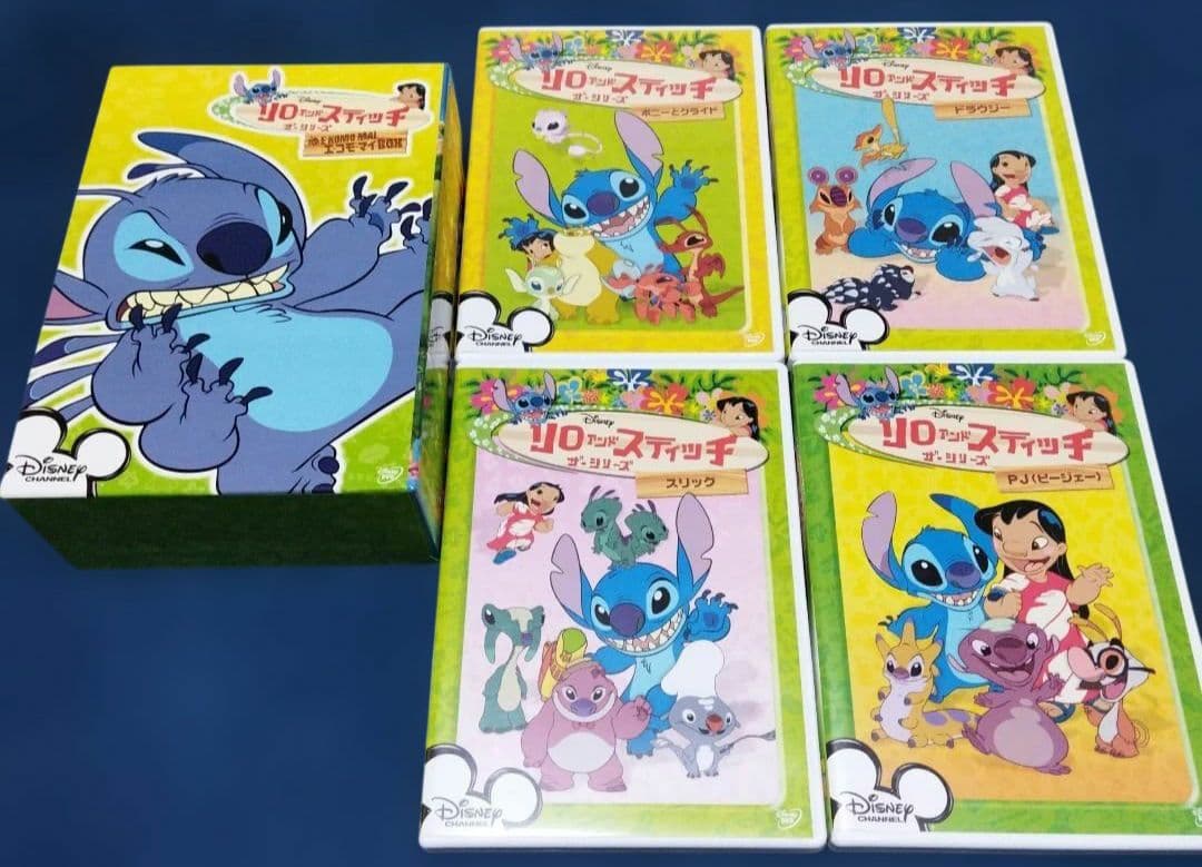 リロ&スティッチ ザ・シリーズ 　4巻セット DVD