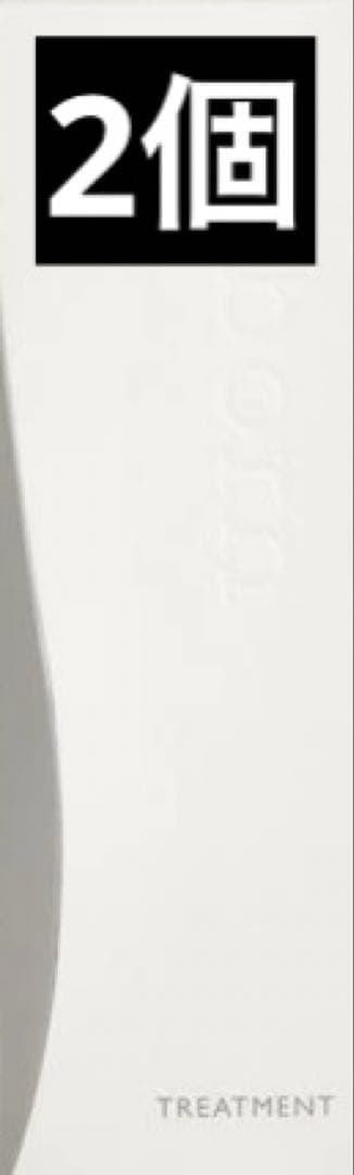 inborn(インボーン) トリートメント 300g