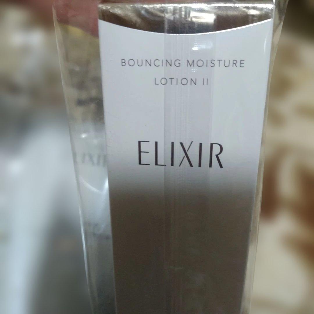 エリクシール　リフトモイスト　ローション　SP Ⅱ