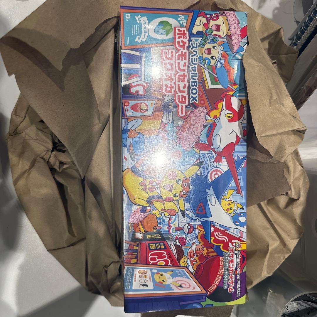 スペシャルBOX ポケモンセンター　ヒロシマ　トウホク　フクオカ　シュリンク付き