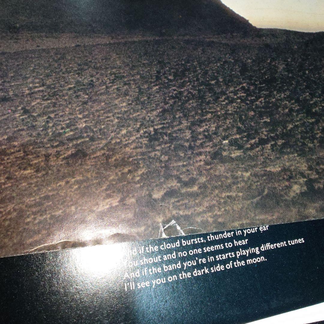 LPレコード ピンク・フロイド ‎狂気 帯付き