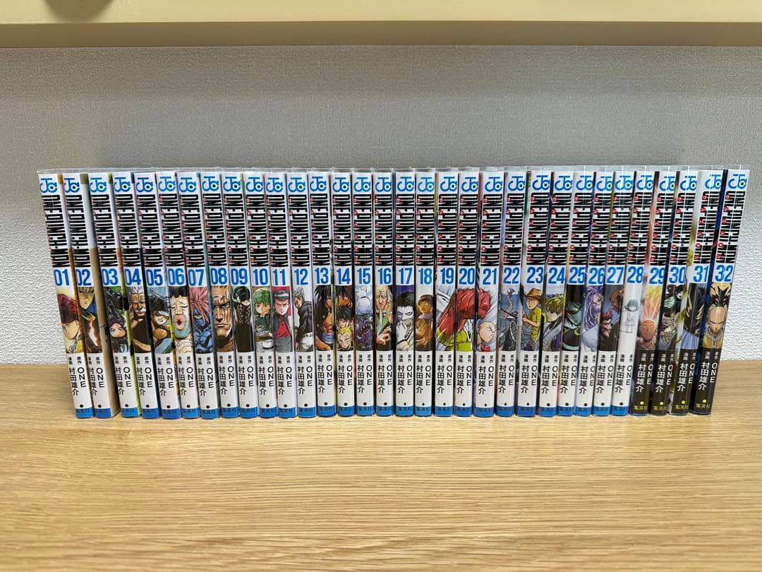 ワンパンマン 1〜32巻